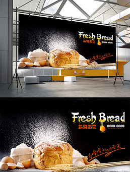 從麥香到餐桌 面粉海報設計的視覺盛宴與創意素材全解析